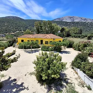 Countryside Διαμέρισμα